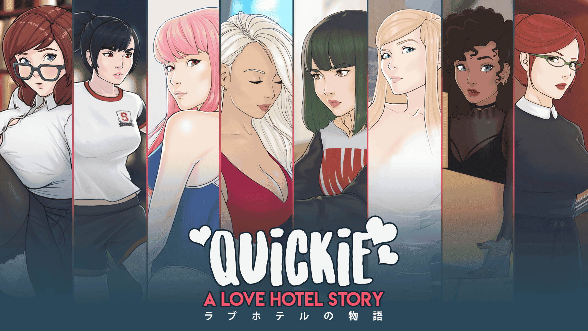 Quickie A Love Hotel Story Logo